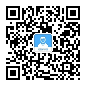 掃一掃關(guān)注微信公眾號(hào)